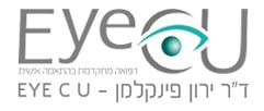 לוגו ד"ר ירון פינקלמן